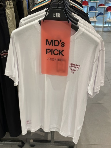 엔비에이현대미아 이미지