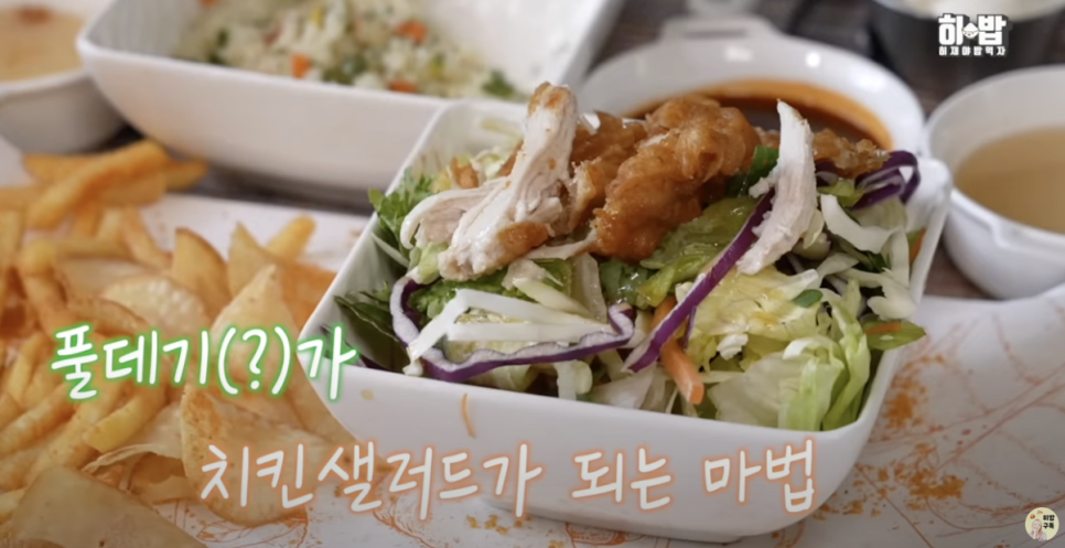 쏙닭쏙닭 이미지