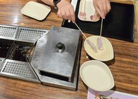 쿠시마루 이미지