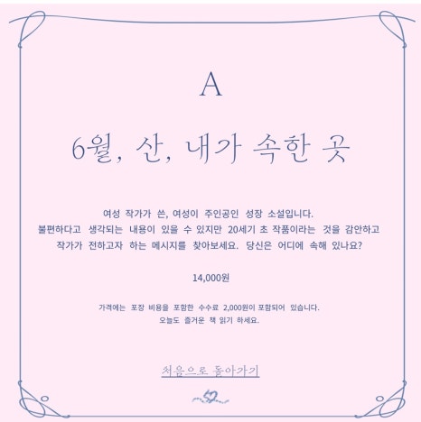 청안시 이미지