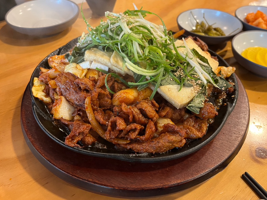 제육향연 이미지