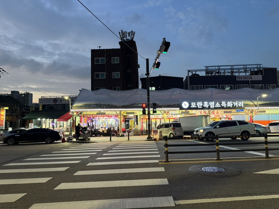 (주)춘향골 이미지