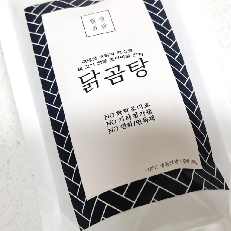 월정곰닭 이미지