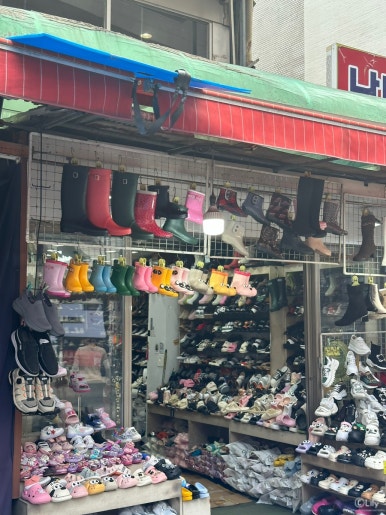 서울아동복 이미지