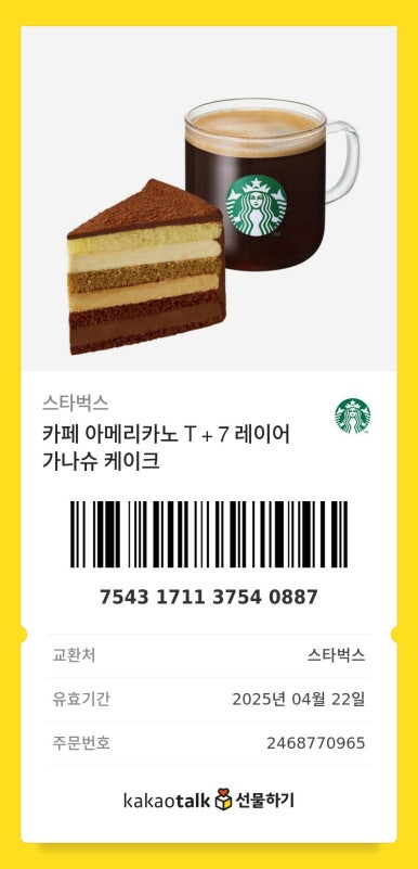 부산연경 이미지