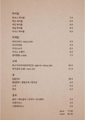 더랙 이미지