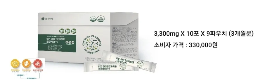 이든네이처평택총국 이미지