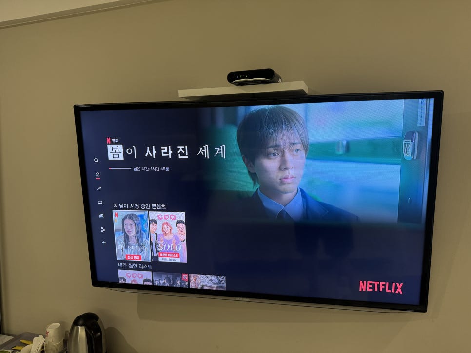 무인호텔더원 이미지