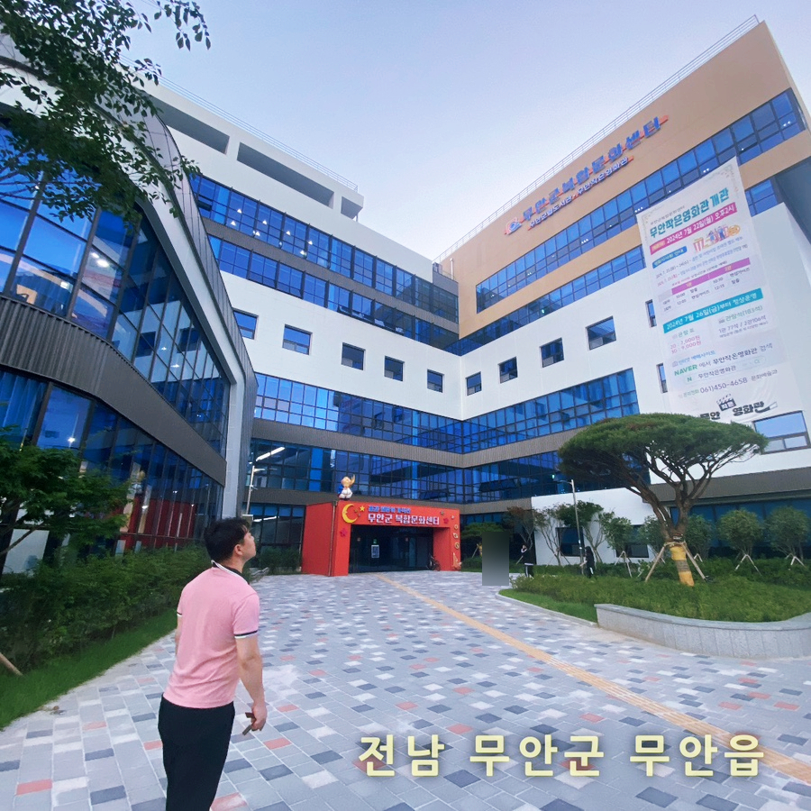 무안작은영화관 이미지