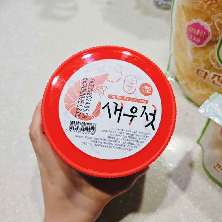 대덕농산 이미지