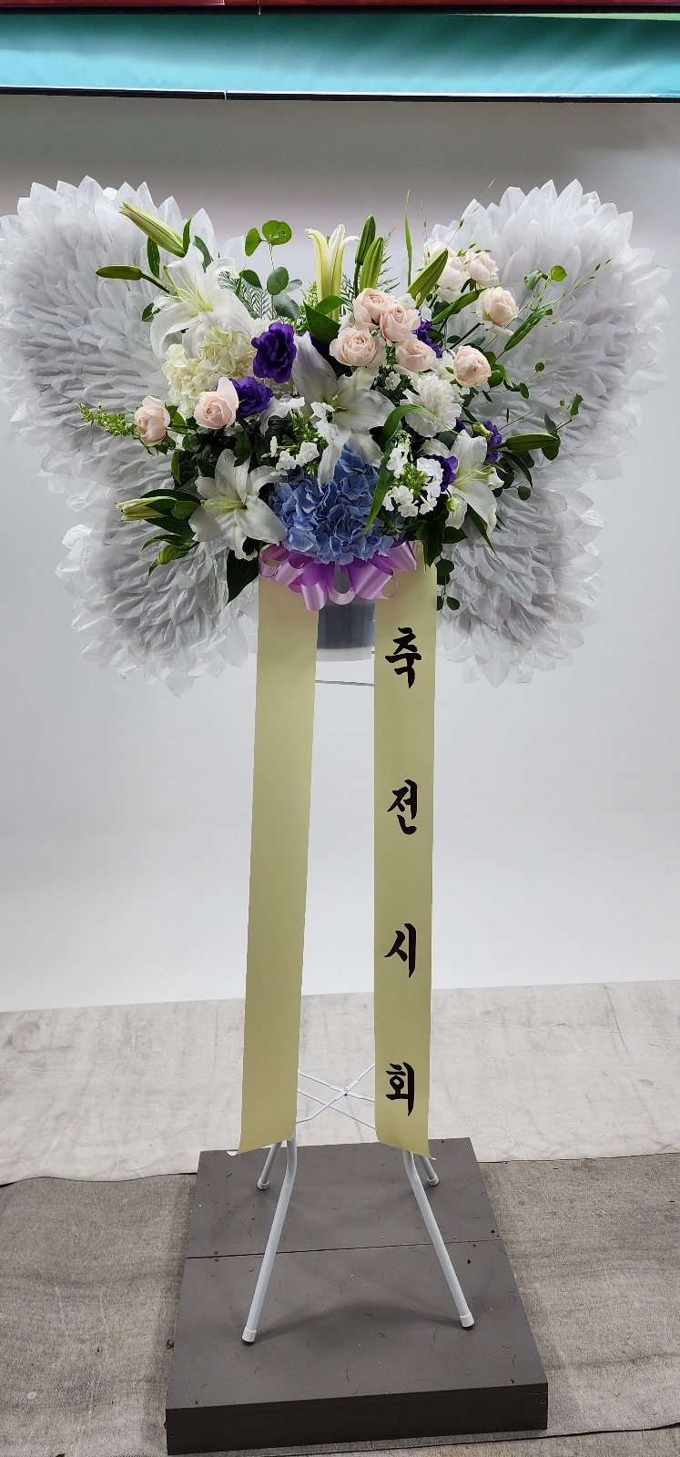 천사꽃집 이미지