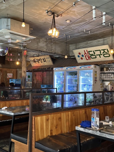 대청당구장 이미지