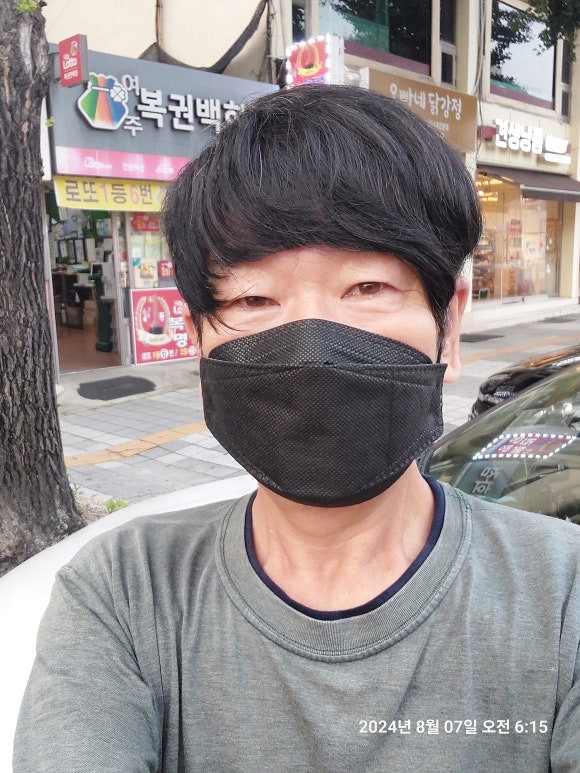 복권백화점 이미지