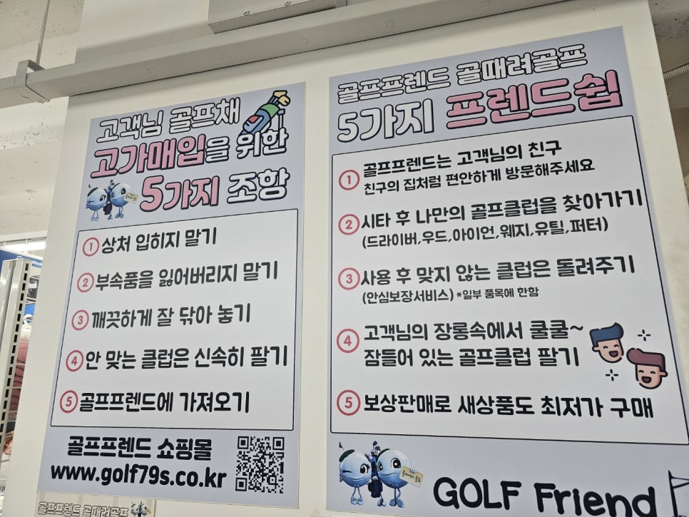 이존디자인 이미지