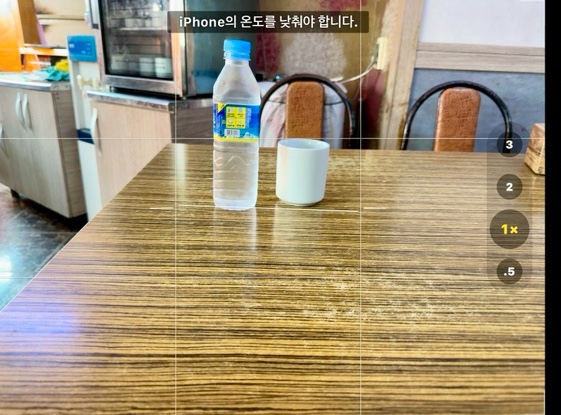 일번관 이미지