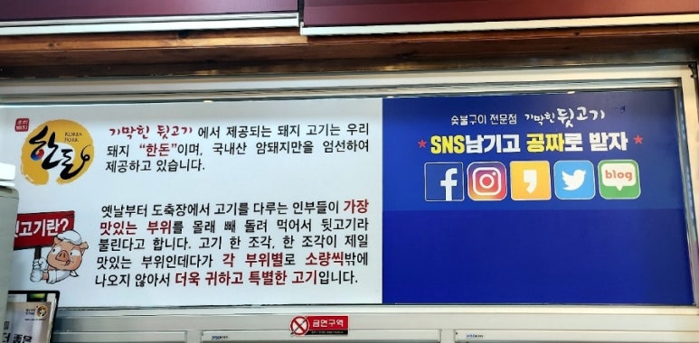 시외버스터미널자판기 이미지