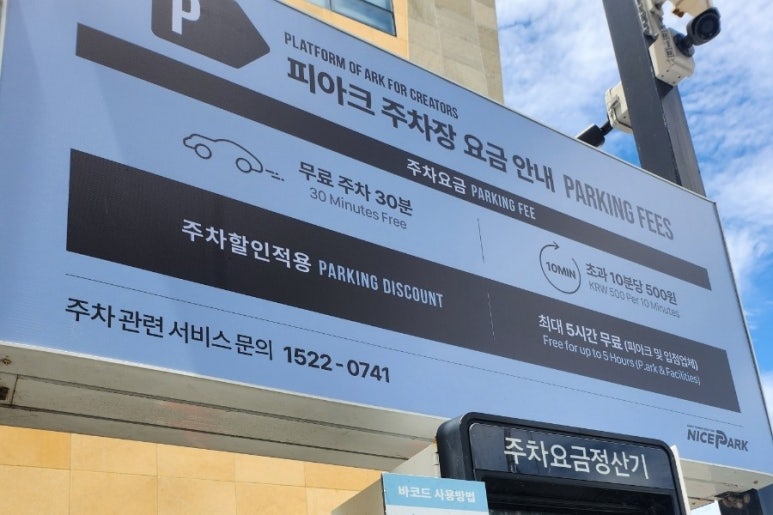 올바릇식당 영도점 이미지
