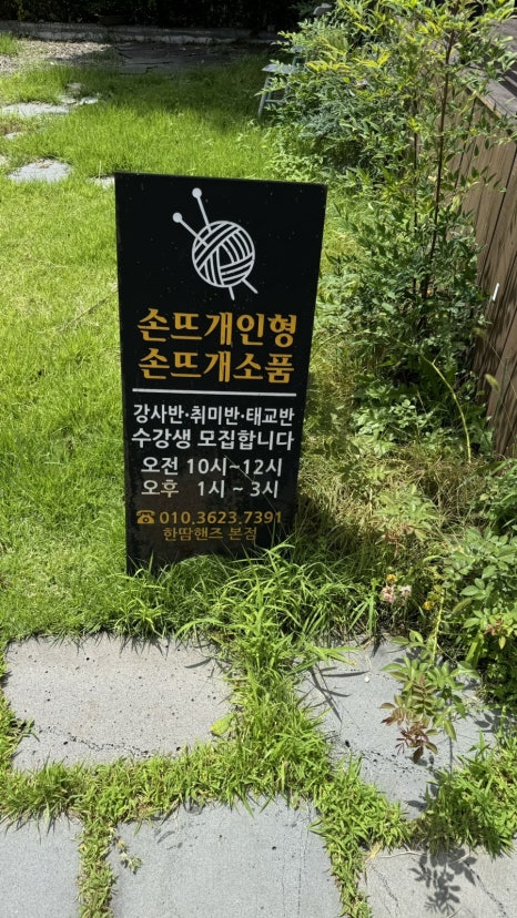 앞산387 이미지