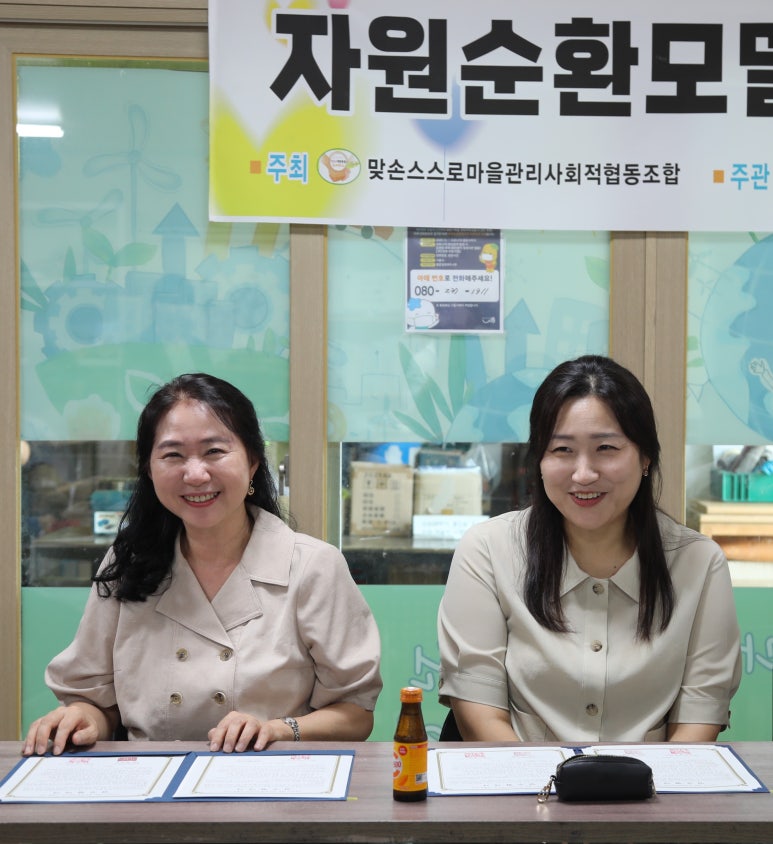 시립호반더퍼스트어린이집 이미지