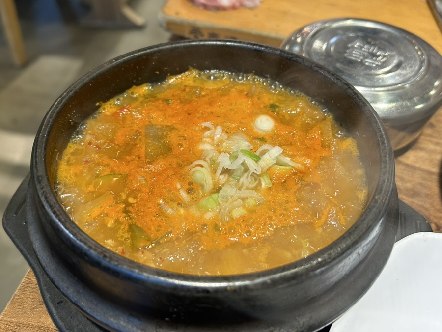 제주삼다돈 이미지
