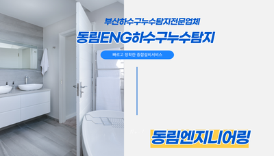 동림커피숍 이미지