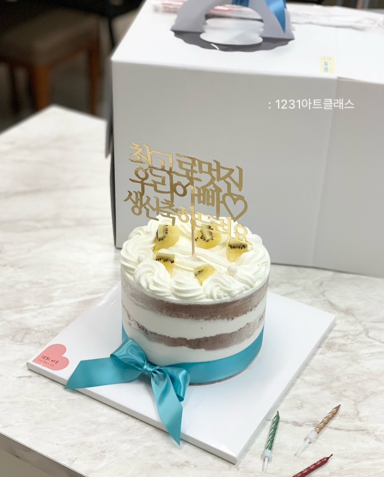1231아트클래스 이미지