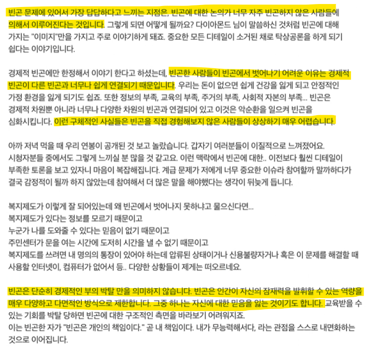 핏제리아아말피 이미지