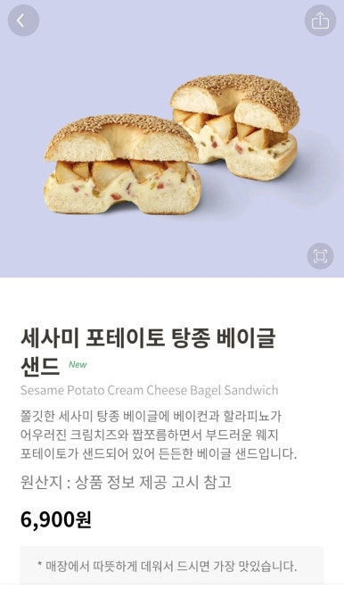 샌드코코 이미지