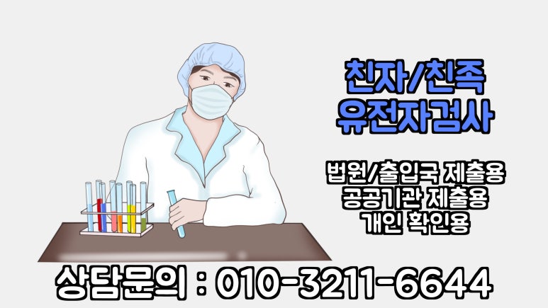 (주)크라운진 이미지