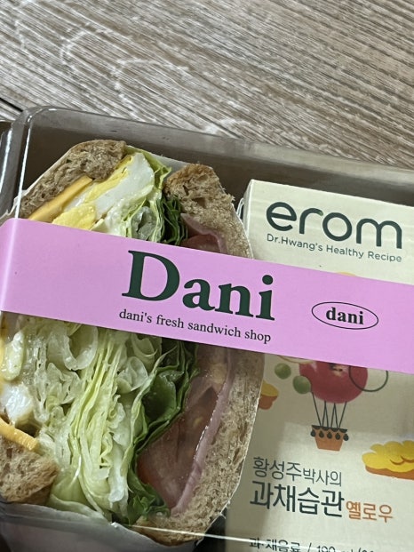 가인노래빵 이미지
