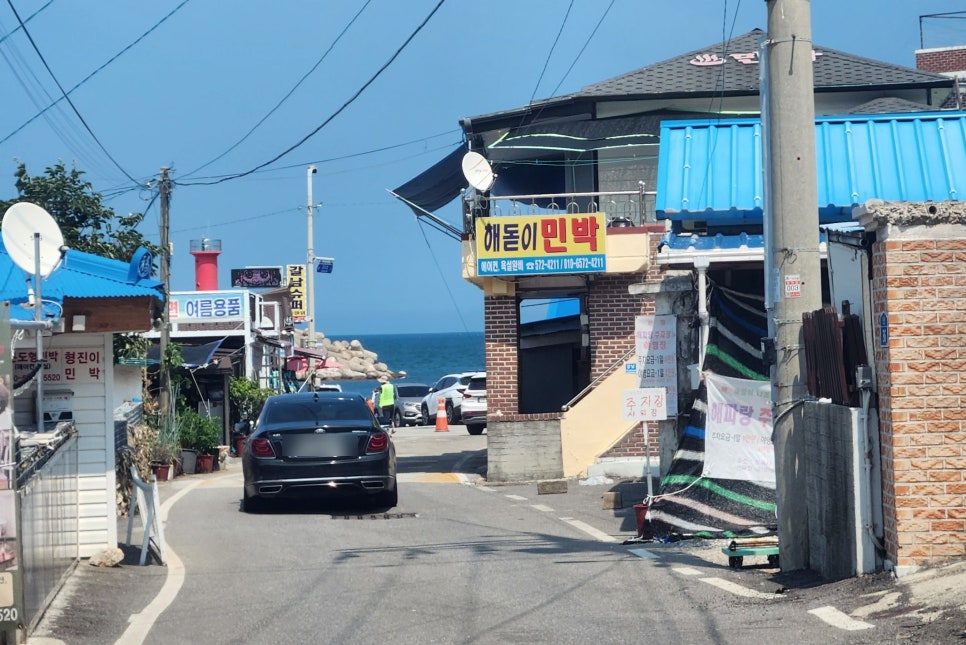 해돋이민박 이미지