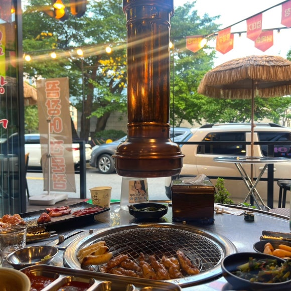 꼼짱 이미지