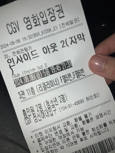 디어피어 이미지
