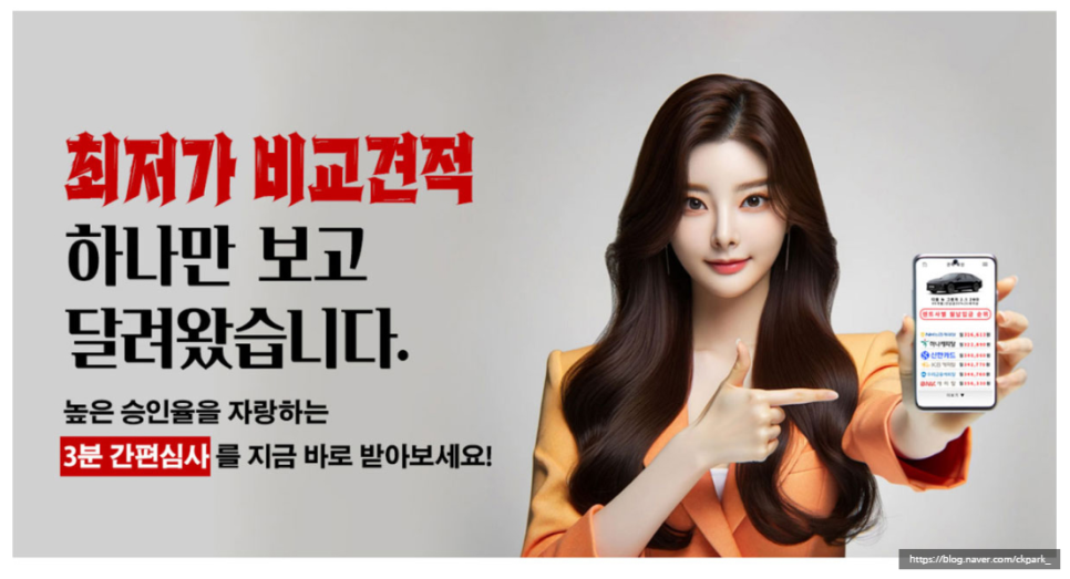 렌트원 이미지