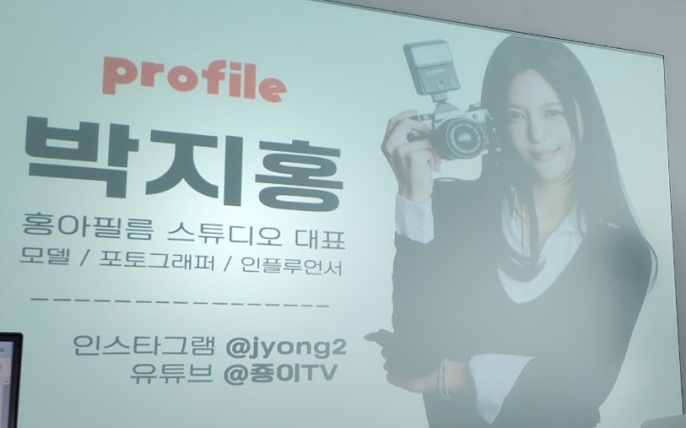장미미용실 이미지