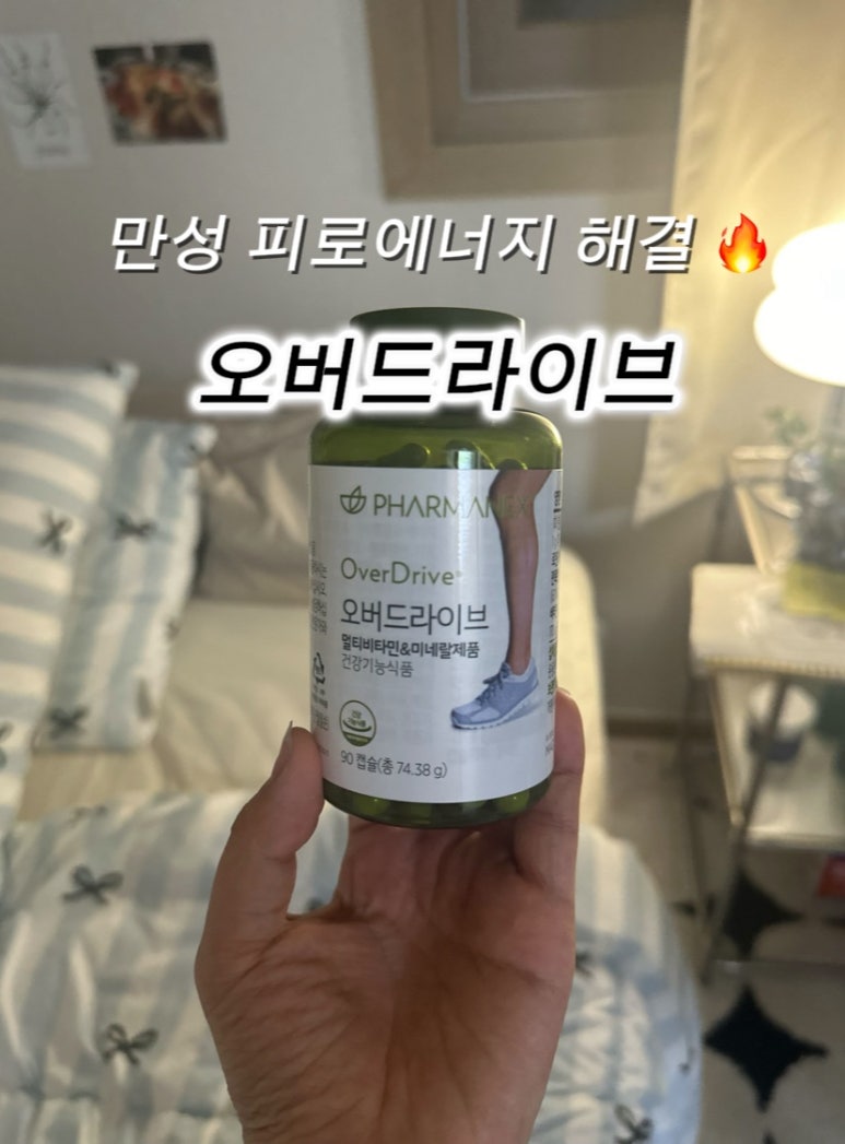 (주)스킨드라이브 이미지
