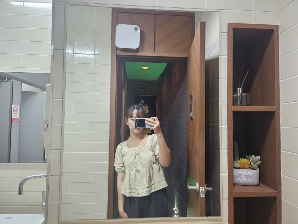 쁘니포차 이미지