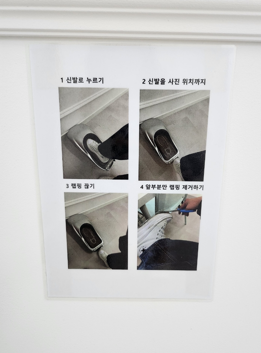 씬셀프스튜디오 이미지