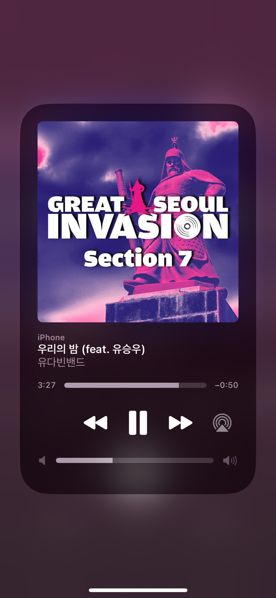 가인노래빵 이미지