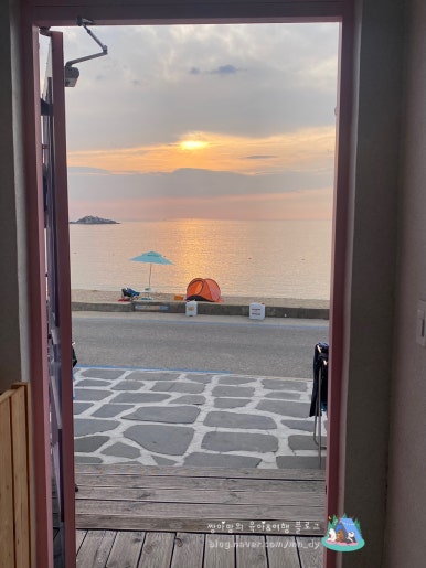 드림sea 이미지