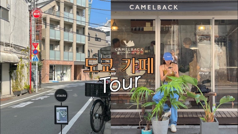 MZ커피 이미지