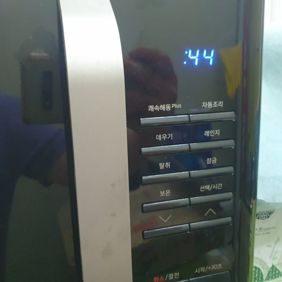 대박청소 이미지
