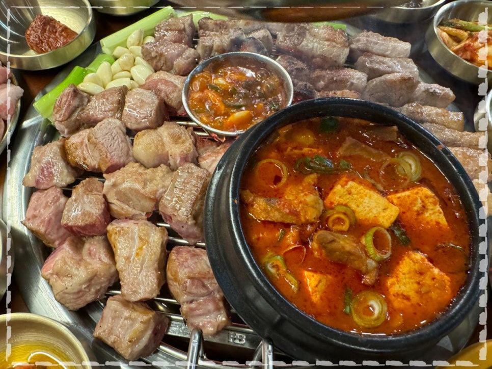 고깃리88번지대전 이미지