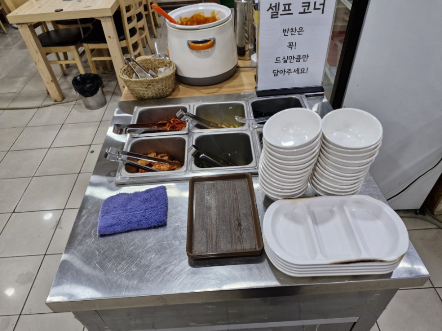 병장부대찌개 이미지