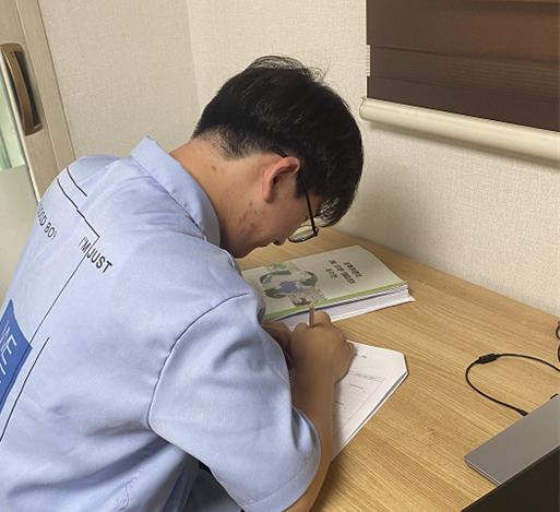 전주우아중학교 이미지