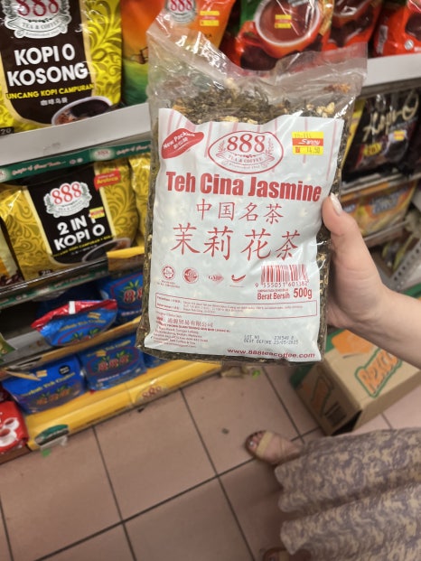킹후루 이미지