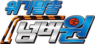 문*렬 이미지