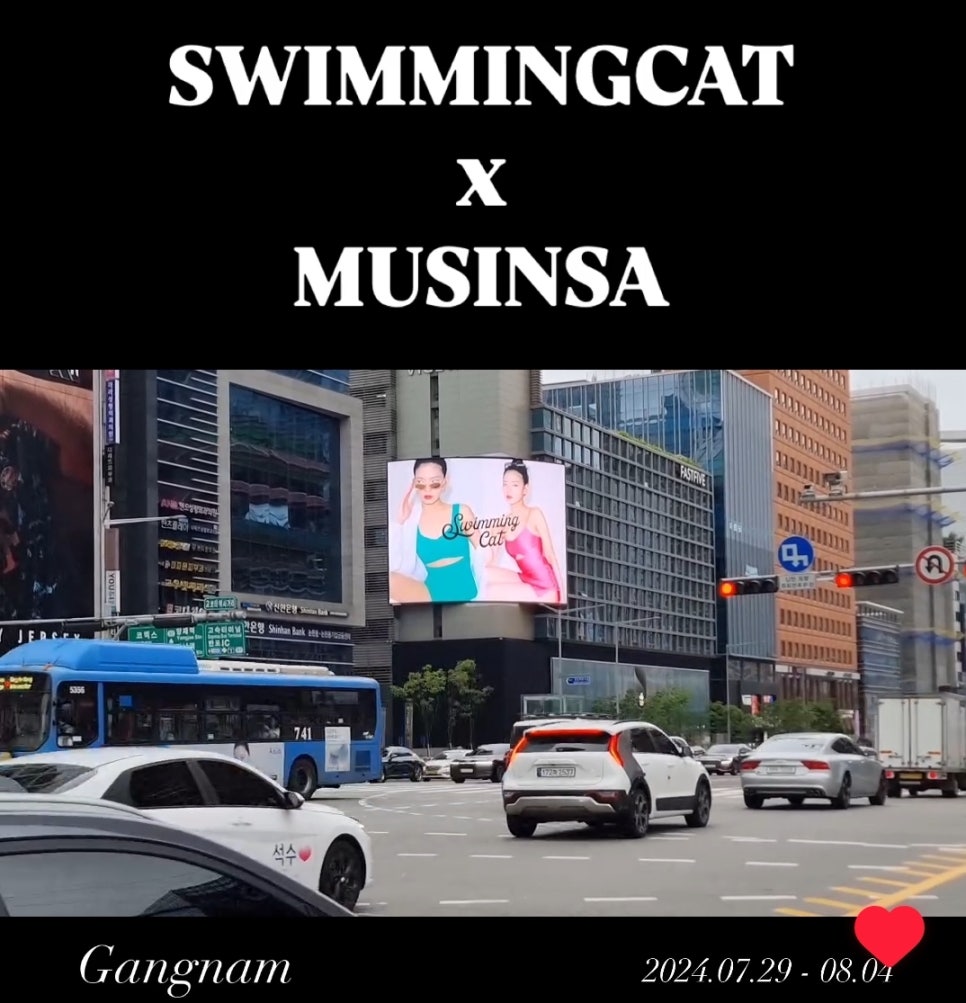 게스;트라이엄프언더웨어 이미지