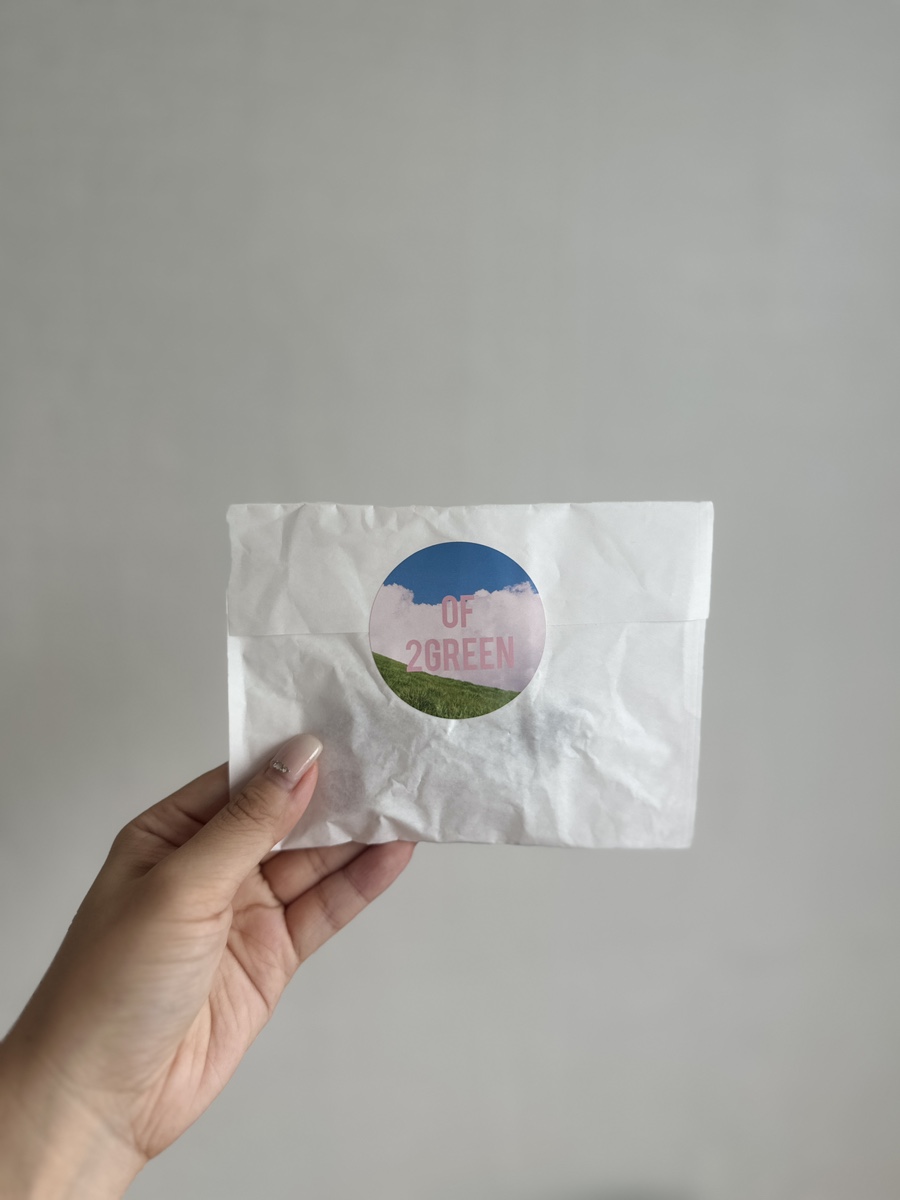 투그린(2GREEN) 이미지