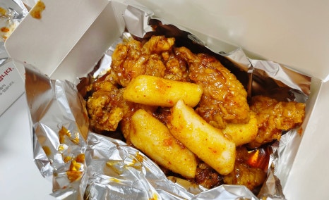 해뜰닭 이미지